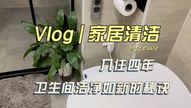 高效清潔新體驗(yàn) 吾愛(ài)干冰清洗服務(wù)團(tuán)隊(duì)，為工廠車間及橡膠輪胎模具注入潔凈活力